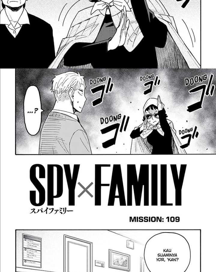 spy-x-family - Chapter: 109