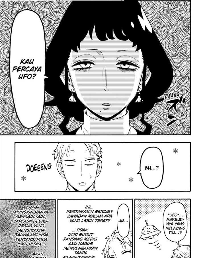 spy-x-family - Chapter: 109