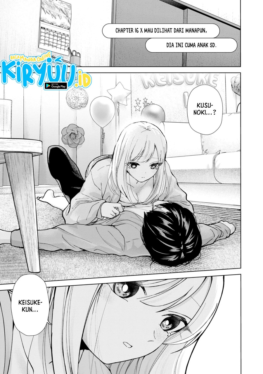 kusunoki-san-wa-koukou-debut-ni-shippai-shite-iru - Chapter: 16