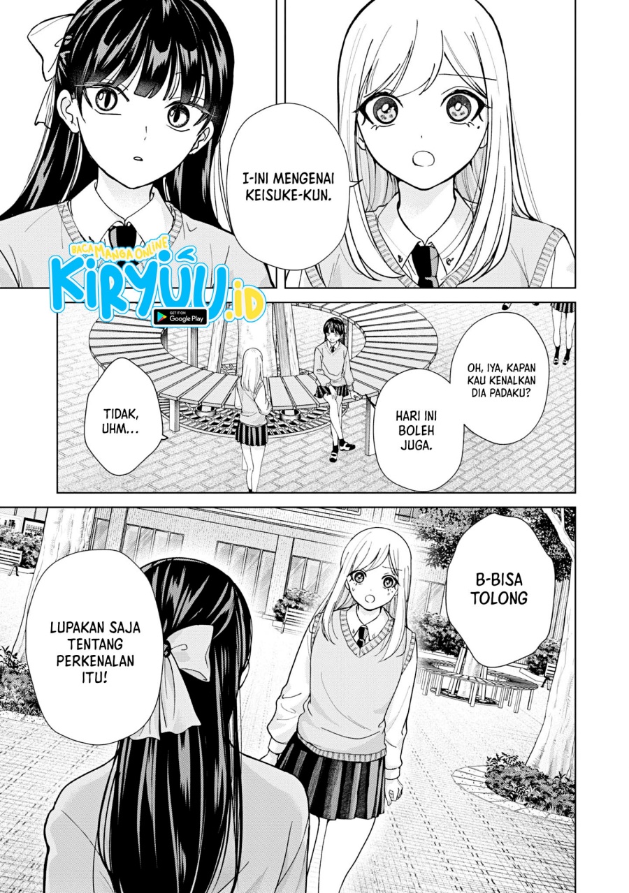 kusunoki-san-wa-koukou-debut-ni-shippai-shite-iru - Chapter: 16