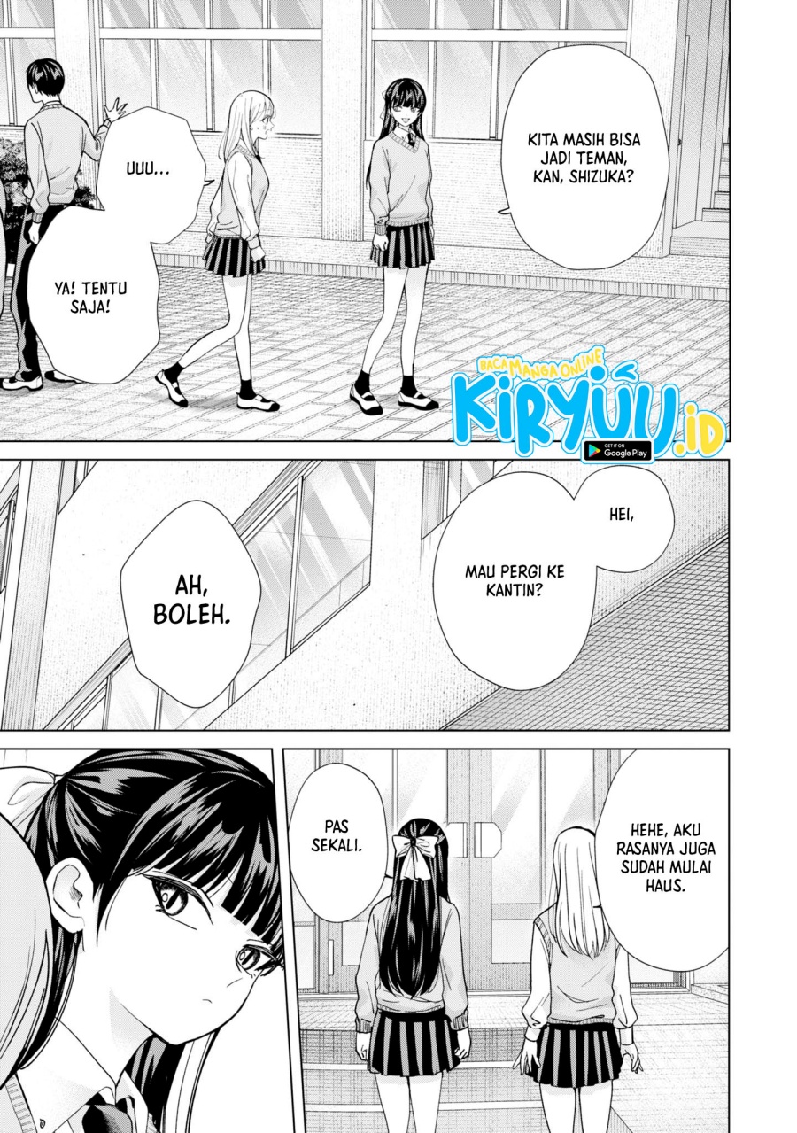 kusunoki-san-wa-koukou-debut-ni-shippai-shite-iru - Chapter: 16