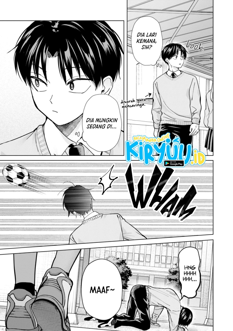 kusunoki-san-wa-koukou-debut-ni-shippai-shite-iru - Chapter: 16