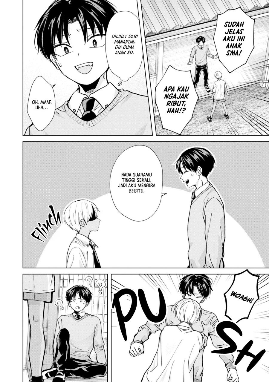 kusunoki-san-wa-koukou-debut-ni-shippai-shite-iru - Chapter: 16