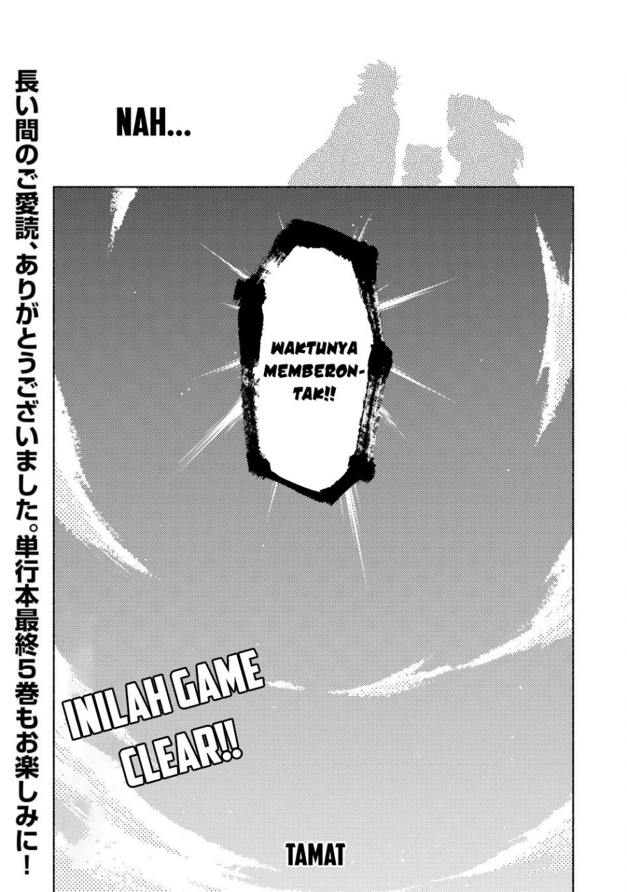 kono-sekai-de-ore-dake-ga-level-up-wo-shitteiru - Chapter: 25