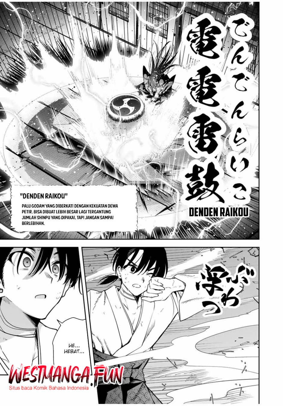 sakigake-no-hana-miko - Chapter: 19