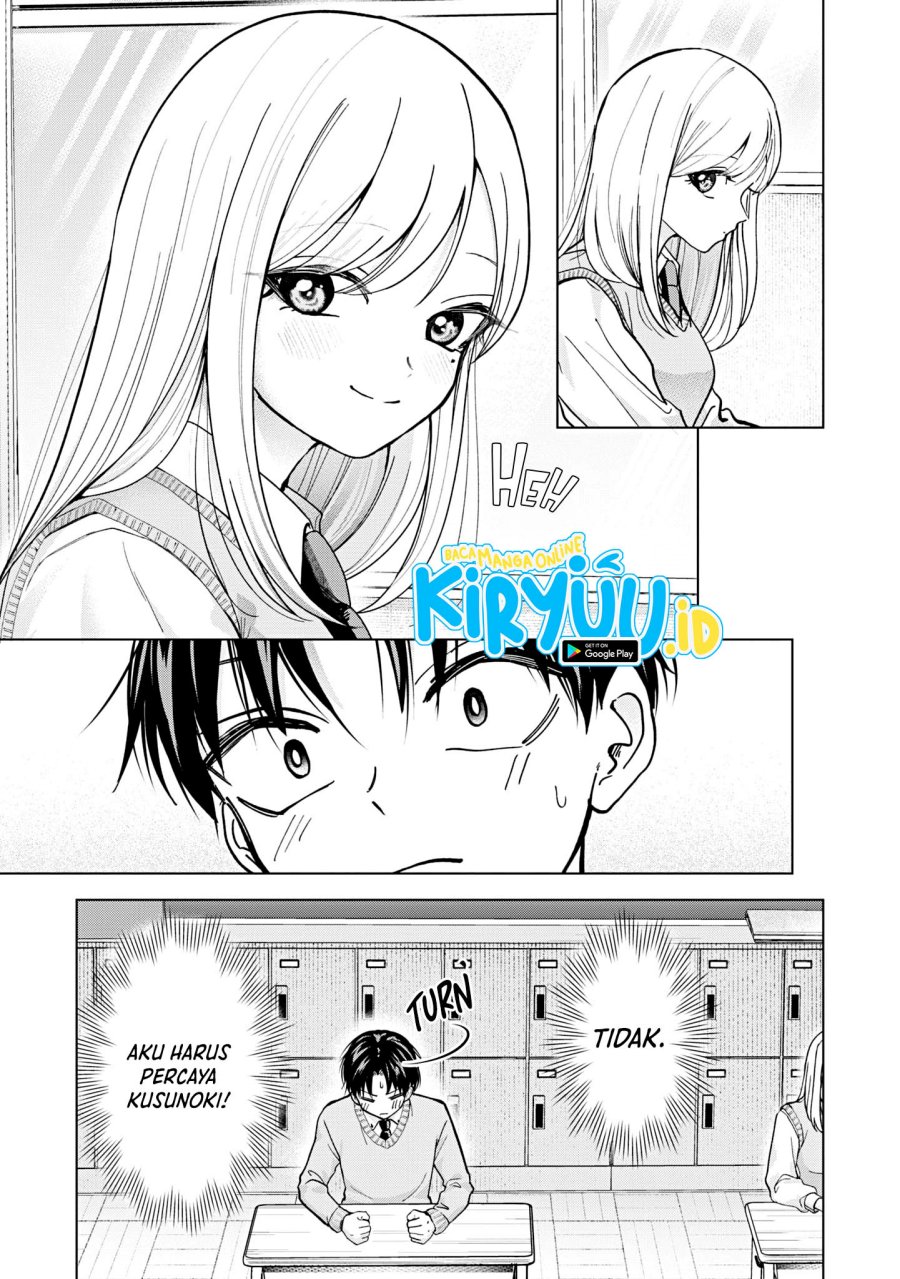 kusunoki-san-wa-koukou-debut-ni-shippai-shite-iru - Chapter: 17