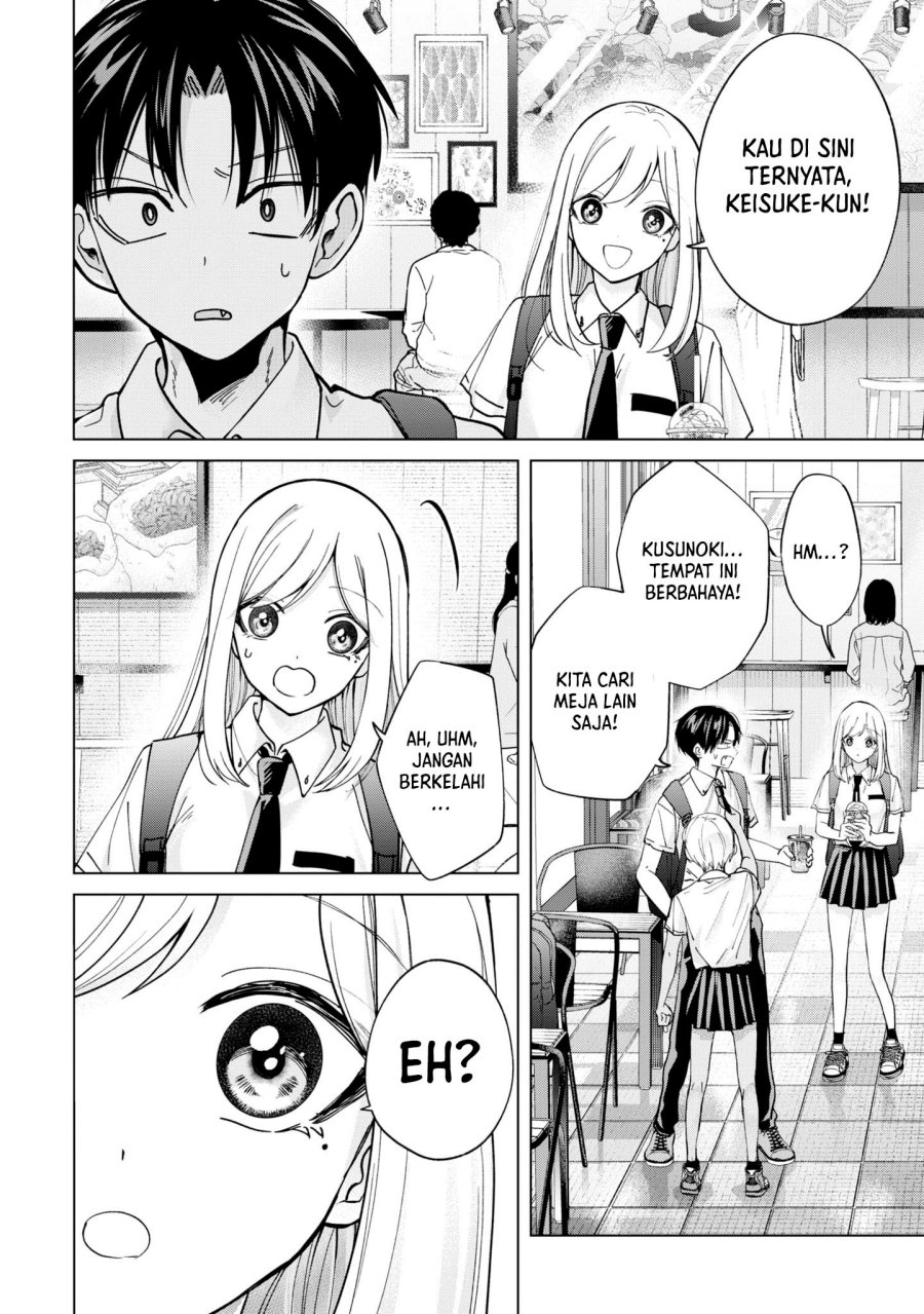 kusunoki-san-wa-koukou-debut-ni-shippai-shite-iru - Chapter: 17