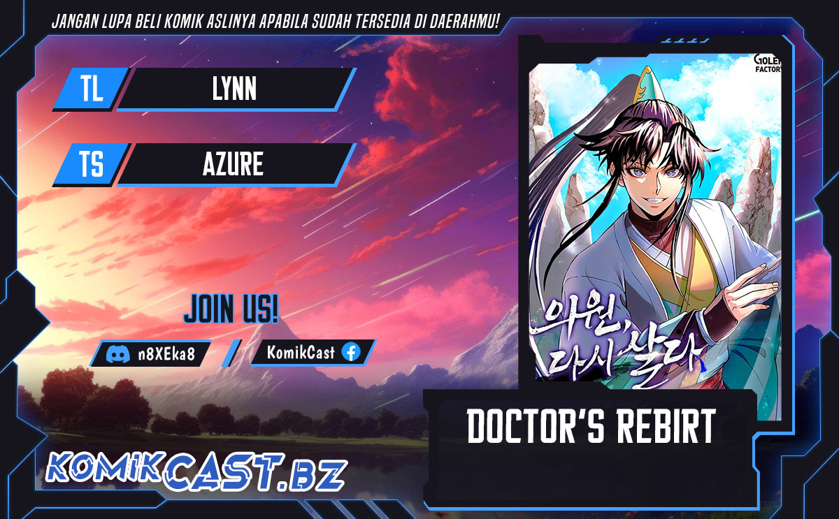 doctors-rebirth - Chapter: 175