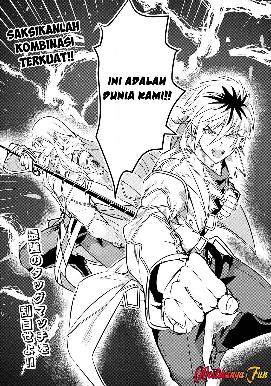 nanairo-raijyutsushi-no-eiyutan - Chapter: 19