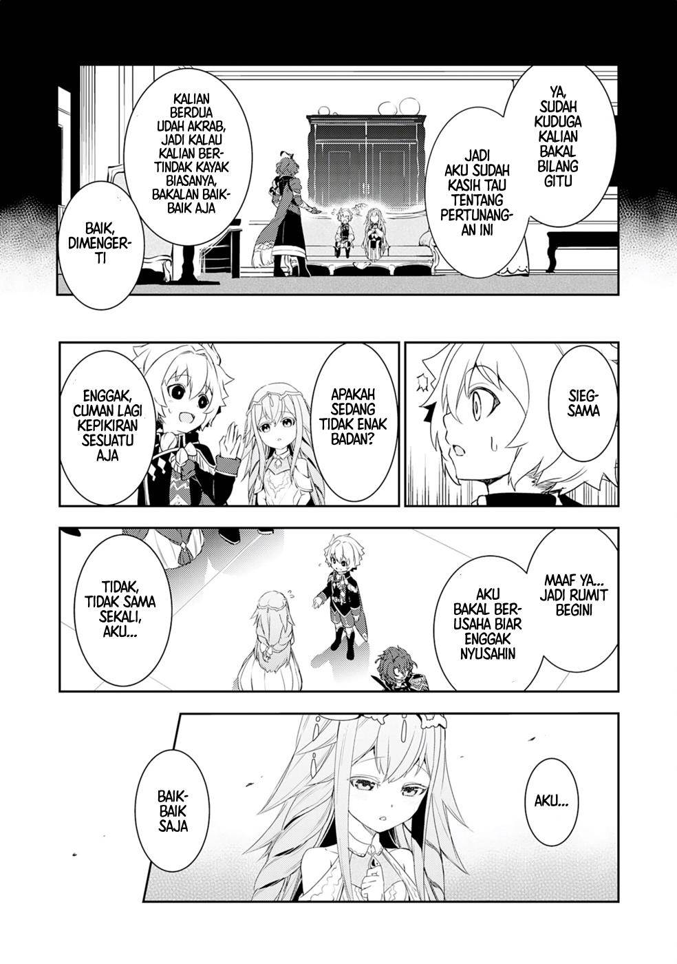 fuun-kara-no-saikyou-otoko - Chapter: 21