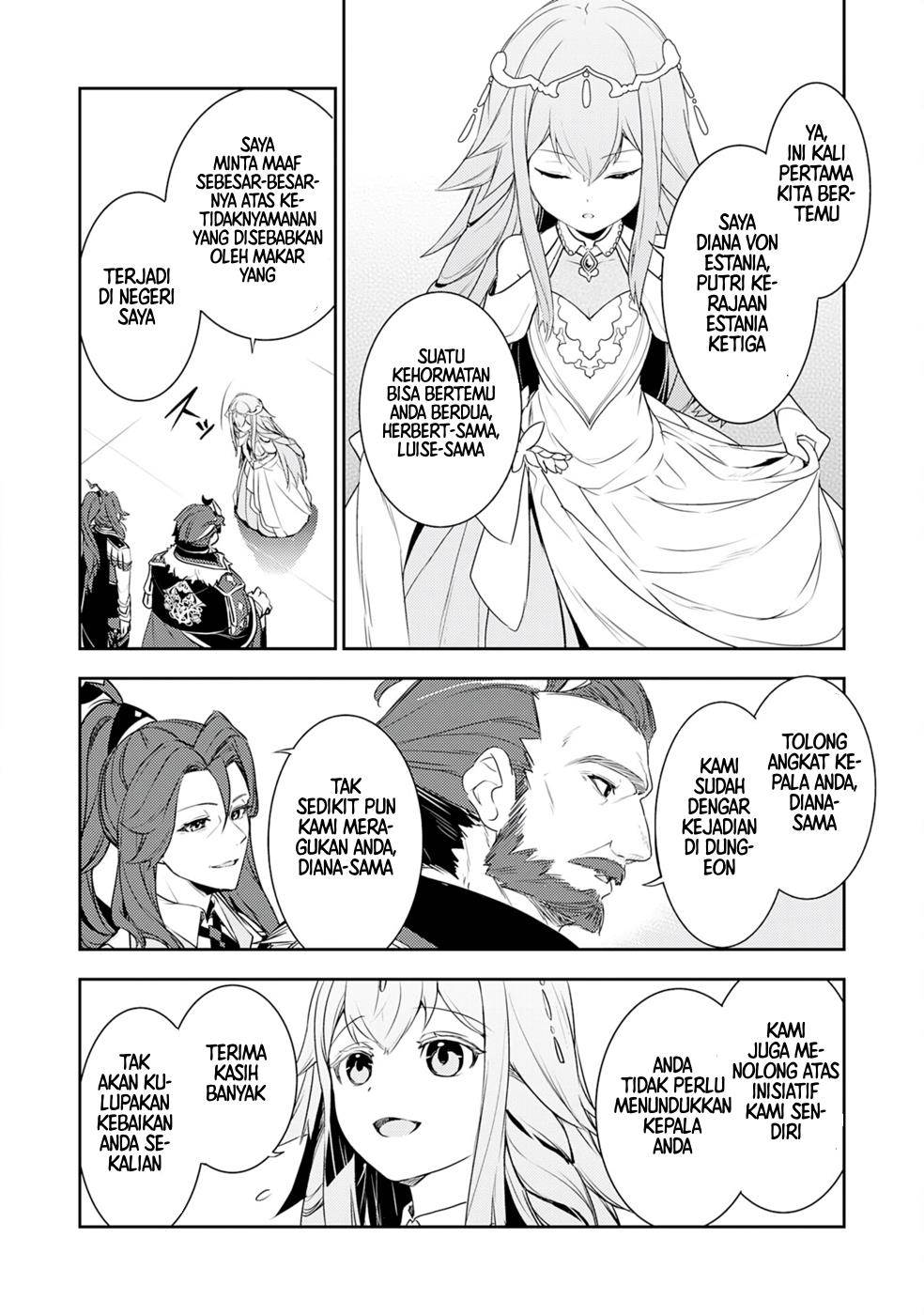 fuun-kara-no-saikyou-otoko - Chapter: 21