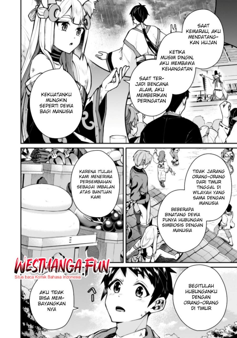 sekai-saikyou-no-shinjuu-tsukai - Chapter: 21