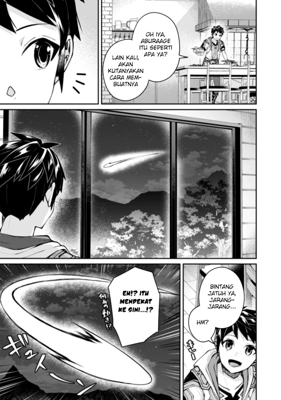 sekai-saikyou-no-shinjuu-tsukai - Chapter: 21