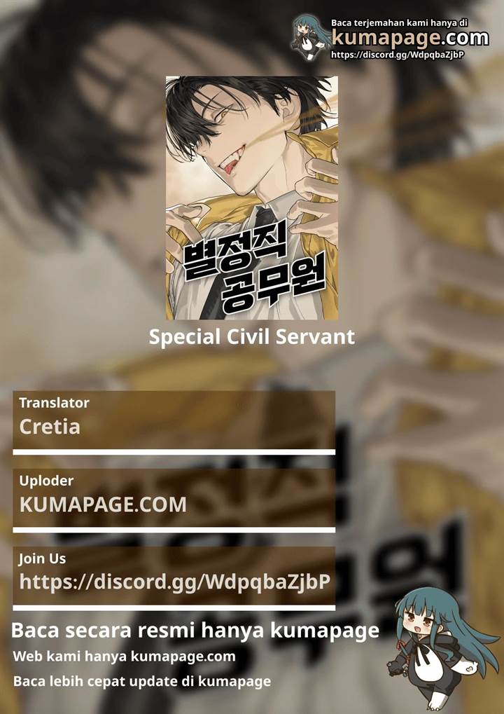 special-civil-servant - Chapter: 32