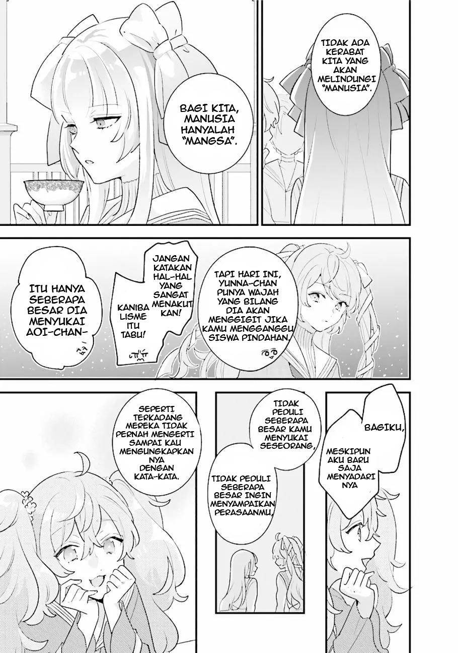 kyuuketsuki-to-yobaretai - Chapter: 16