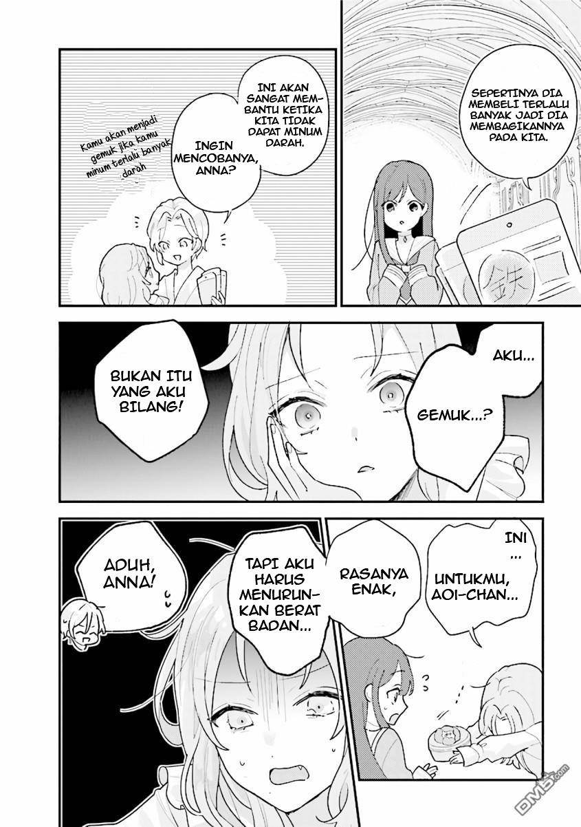 kyuuketsuki-to-yobaretai - Chapter: 18