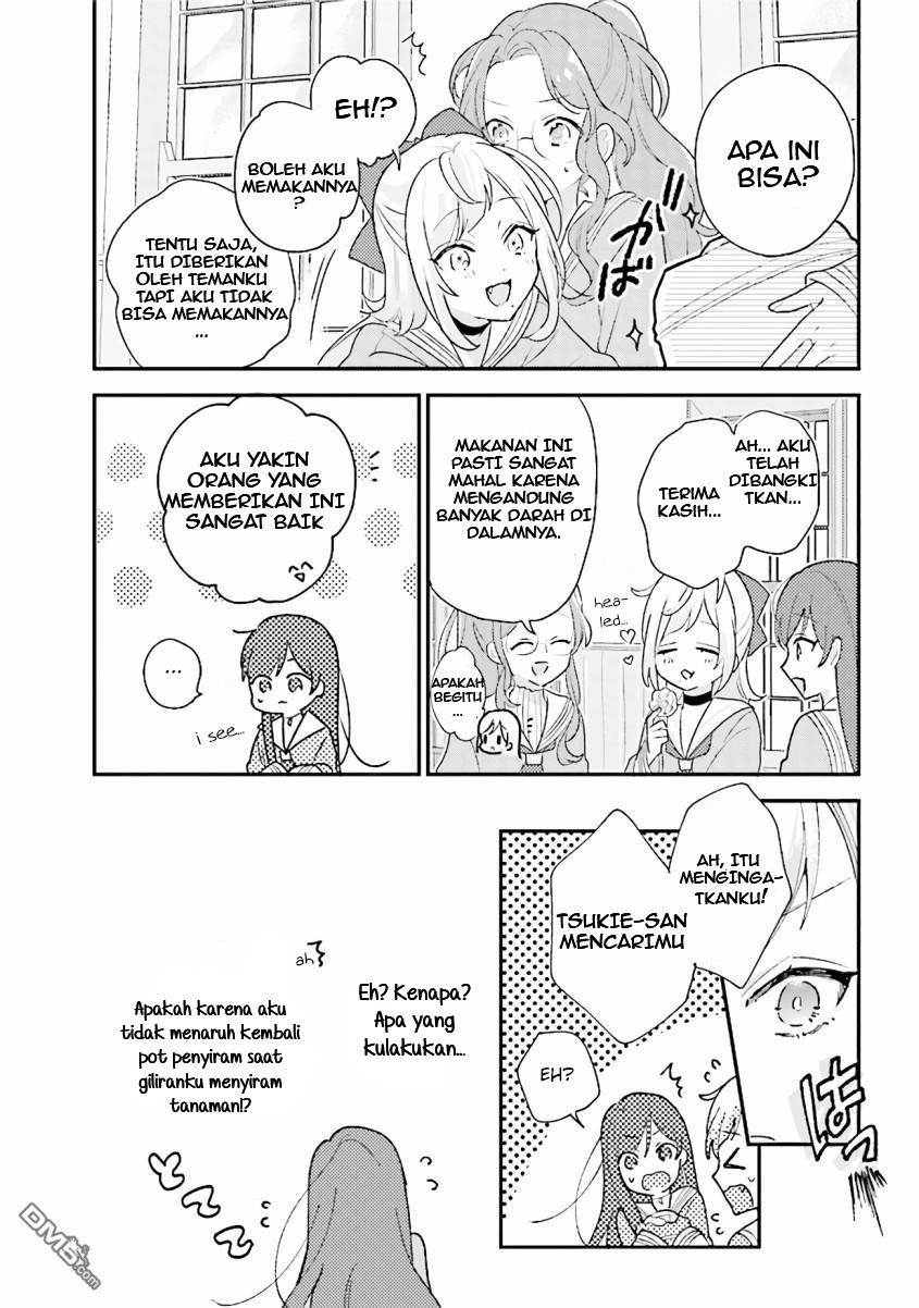 kyuuketsuki-to-yobaretai - Chapter: 18