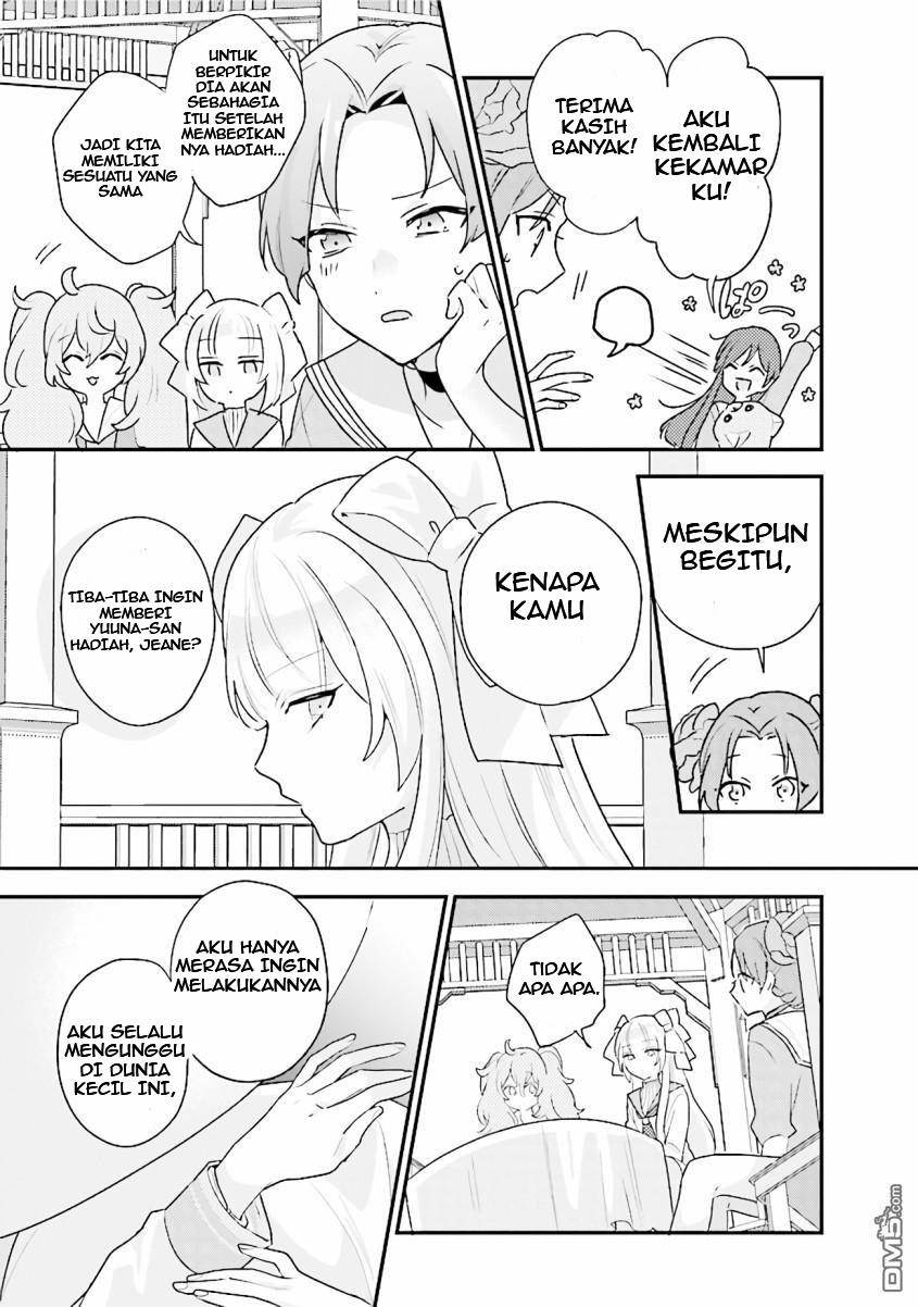 kyuuketsuki-to-yobaretai - Chapter: 18