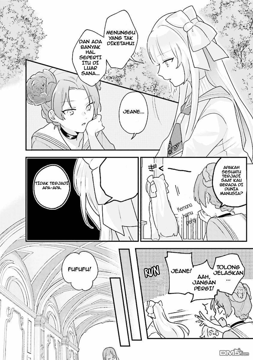 kyuuketsuki-to-yobaretai - Chapter: 18