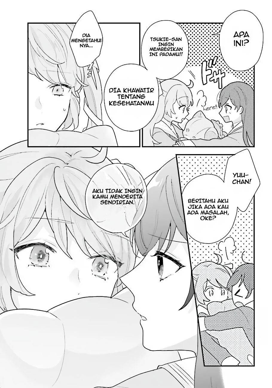 kyuuketsuki-to-yobaretai - Chapter: 19