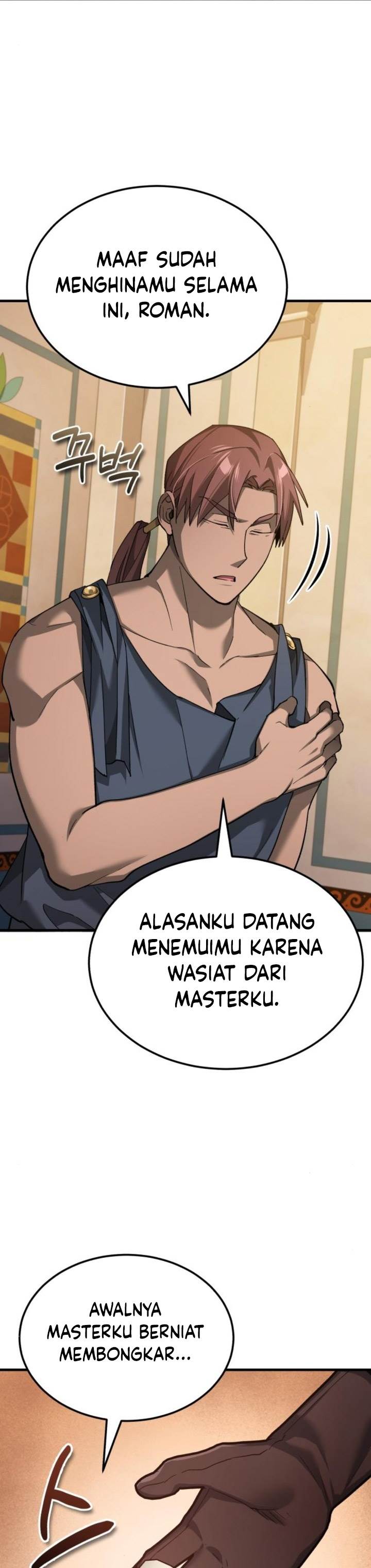 the-heavenly-demon-cant-live-a-normal-life - Chapter: 130