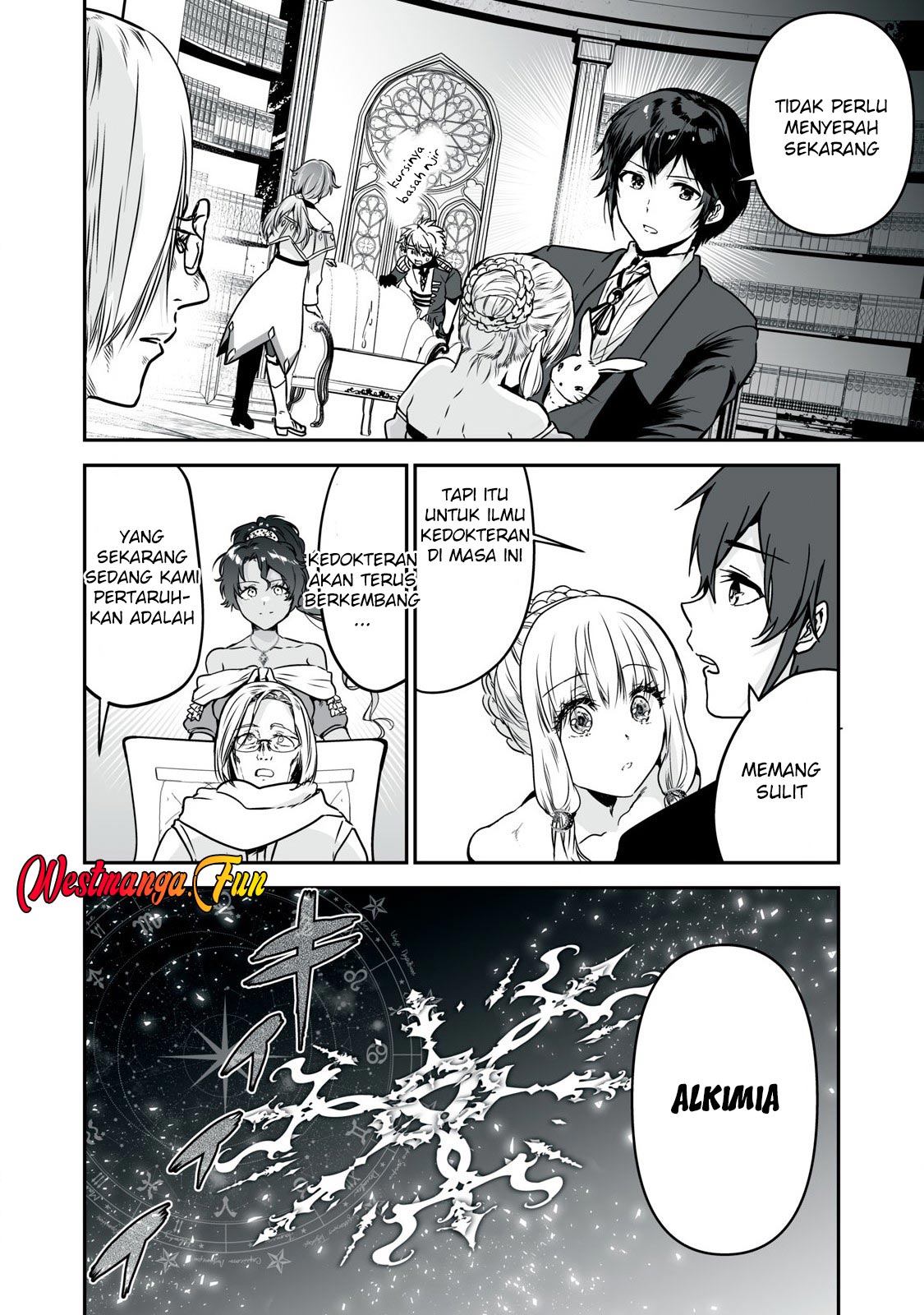 tensei-kizoku-no-bannou-kaitaku-kara-kakudai-shukushou-sukiru-o-tsukatte-itara-saikyou-ryouchi-ni-narimashita - Chapter: 36