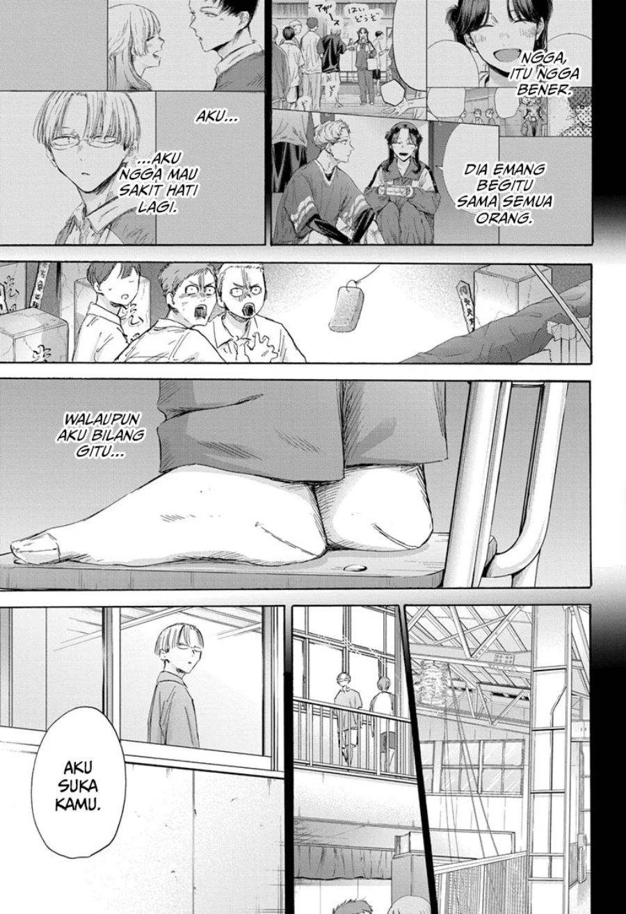 ao-no-hako - Chapter: 166