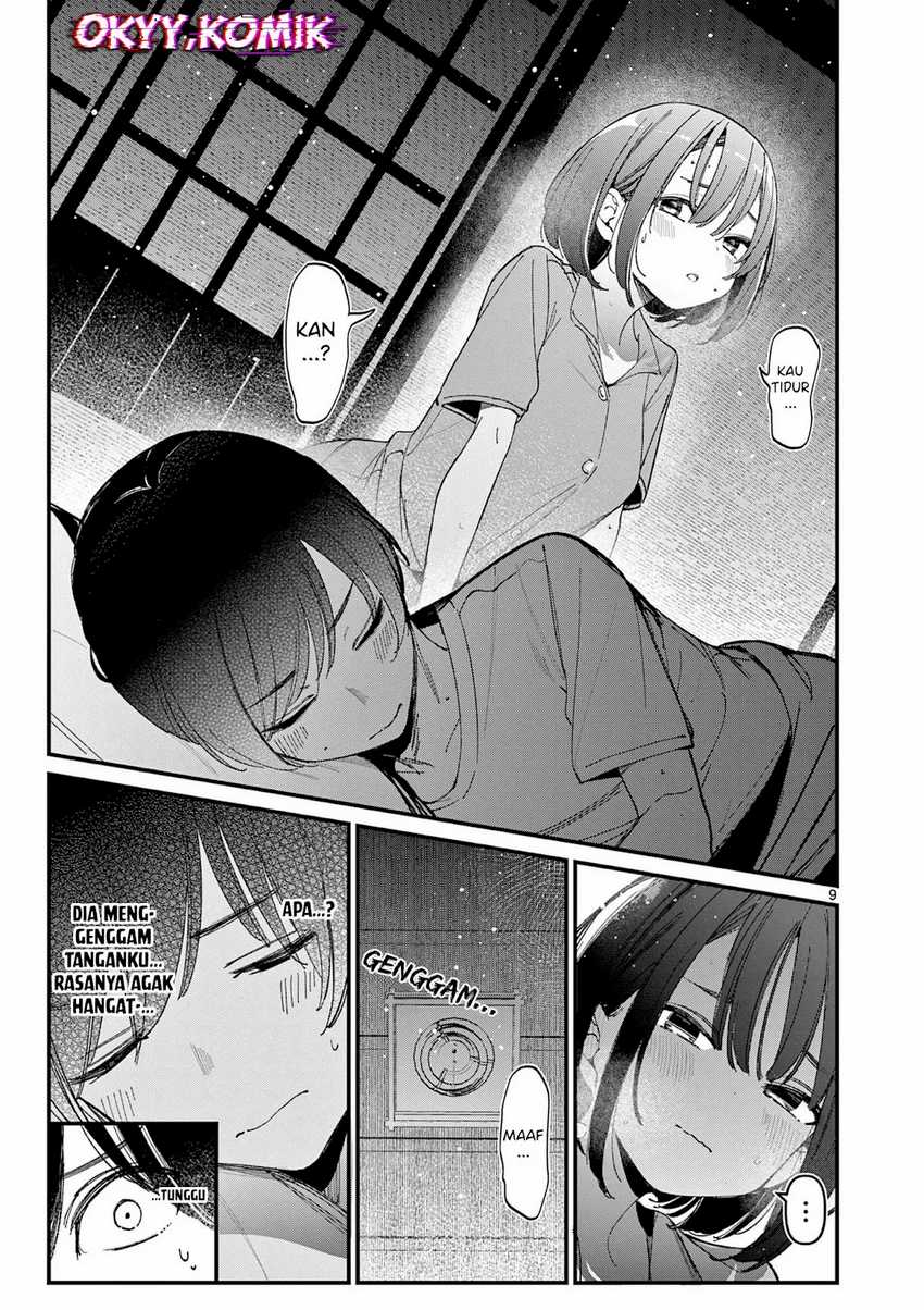 aitsu-no-kanojo - Chapter: 23