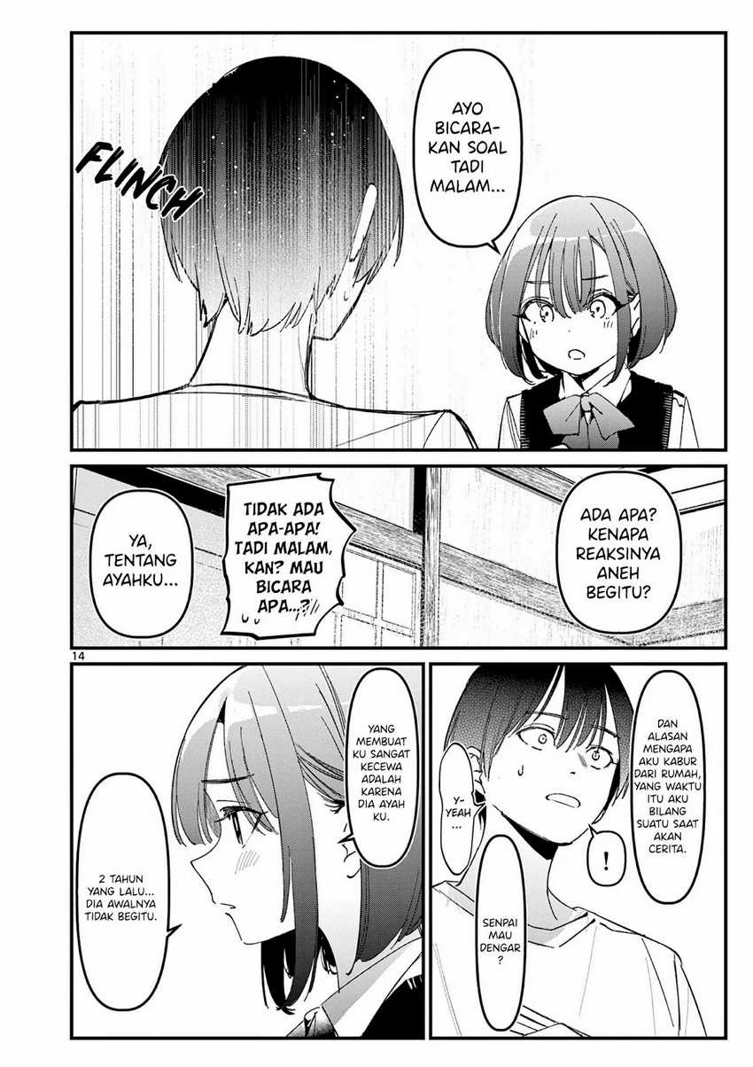 aitsu-no-kanojo - Chapter: 23