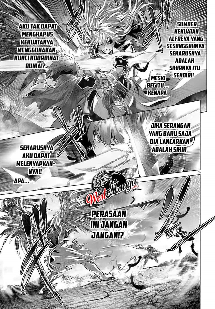 naze-boku-no-sekai-wo-daremo-oboeteinai-no-ka - Chapter: 29