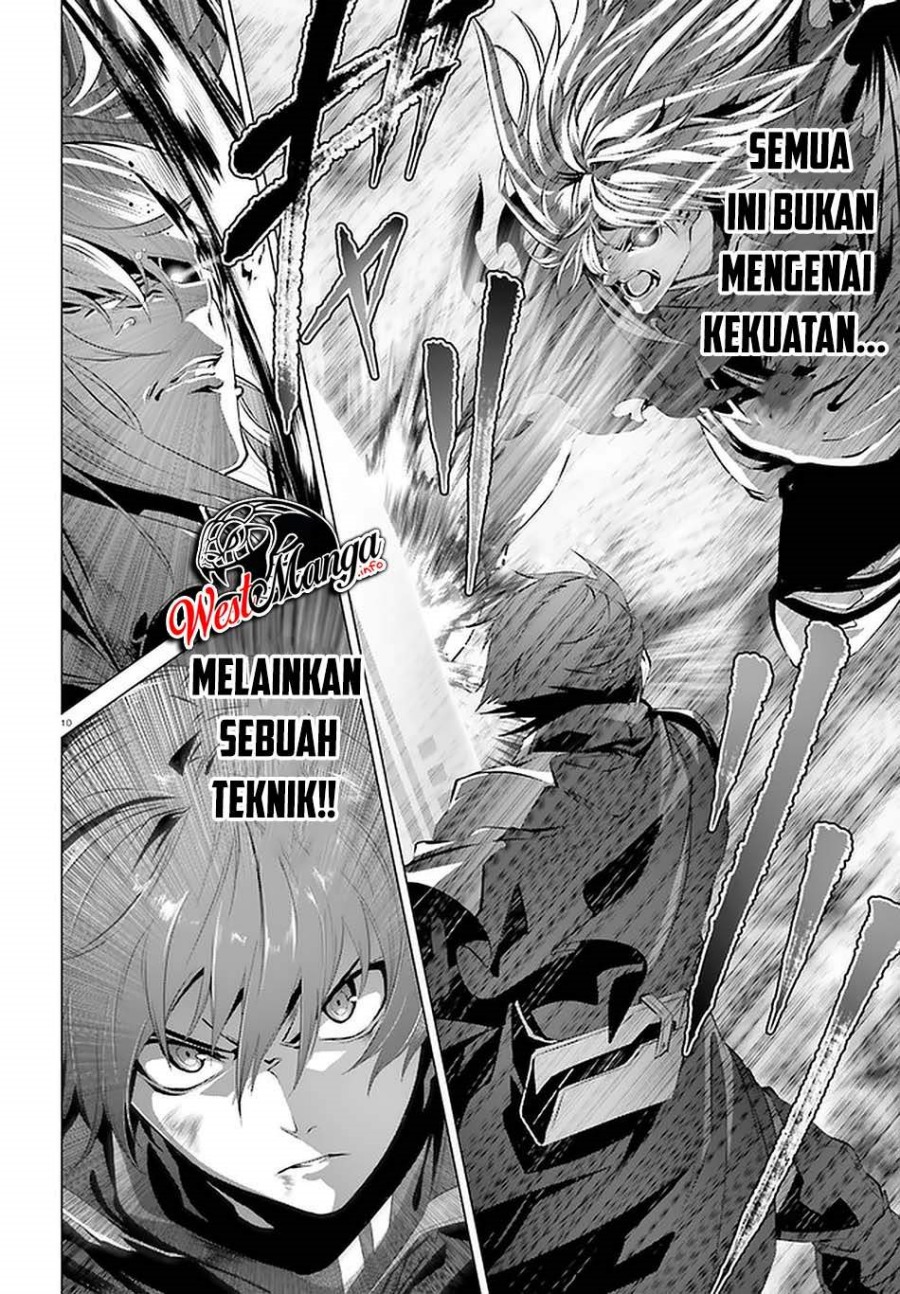 naze-boku-no-sekai-wo-daremo-oboeteinai-no-ka - Chapter: 29