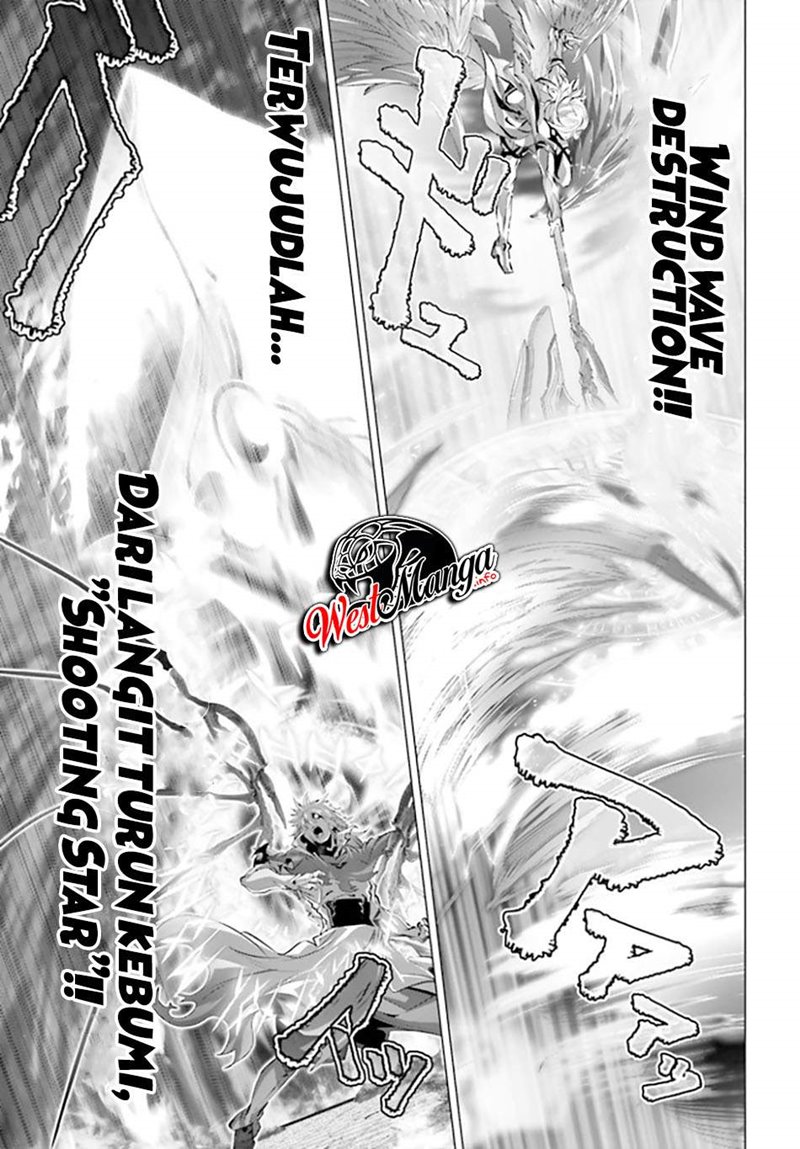 naze-boku-no-sekai-wo-daremo-oboeteinai-no-ka - Chapter: 30