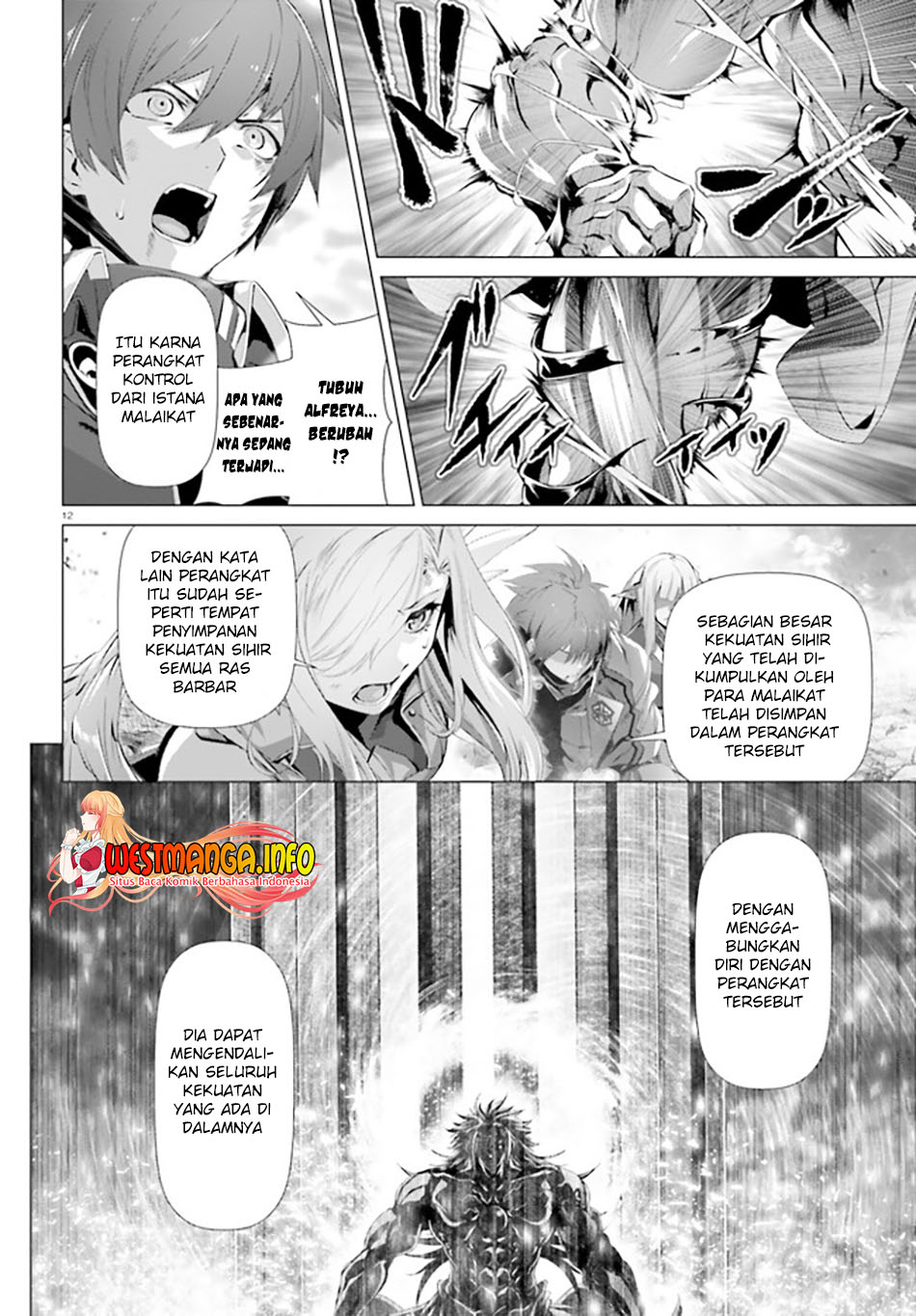 naze-boku-no-sekai-wo-daremo-oboeteinai-no-ka - Chapter: 30