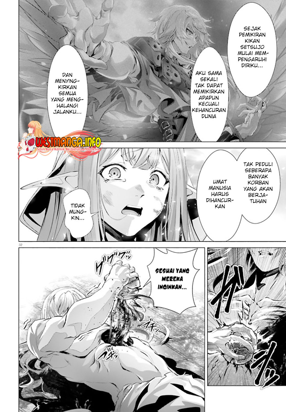 naze-boku-no-sekai-wo-daremo-oboeteinai-no-ka - Chapter: 30