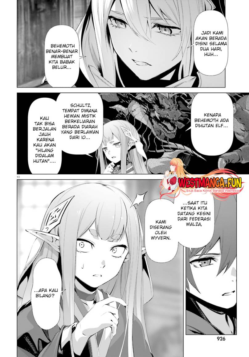 naze-boku-no-sekai-wo-daremo-oboeteinai-no-ka - Chapter: 36