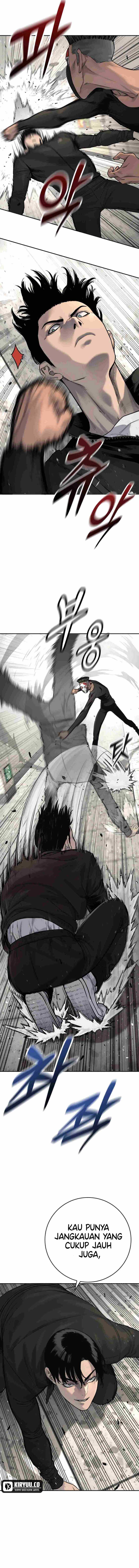 return-of-the-bloodthirsty-police - Chapter: 71