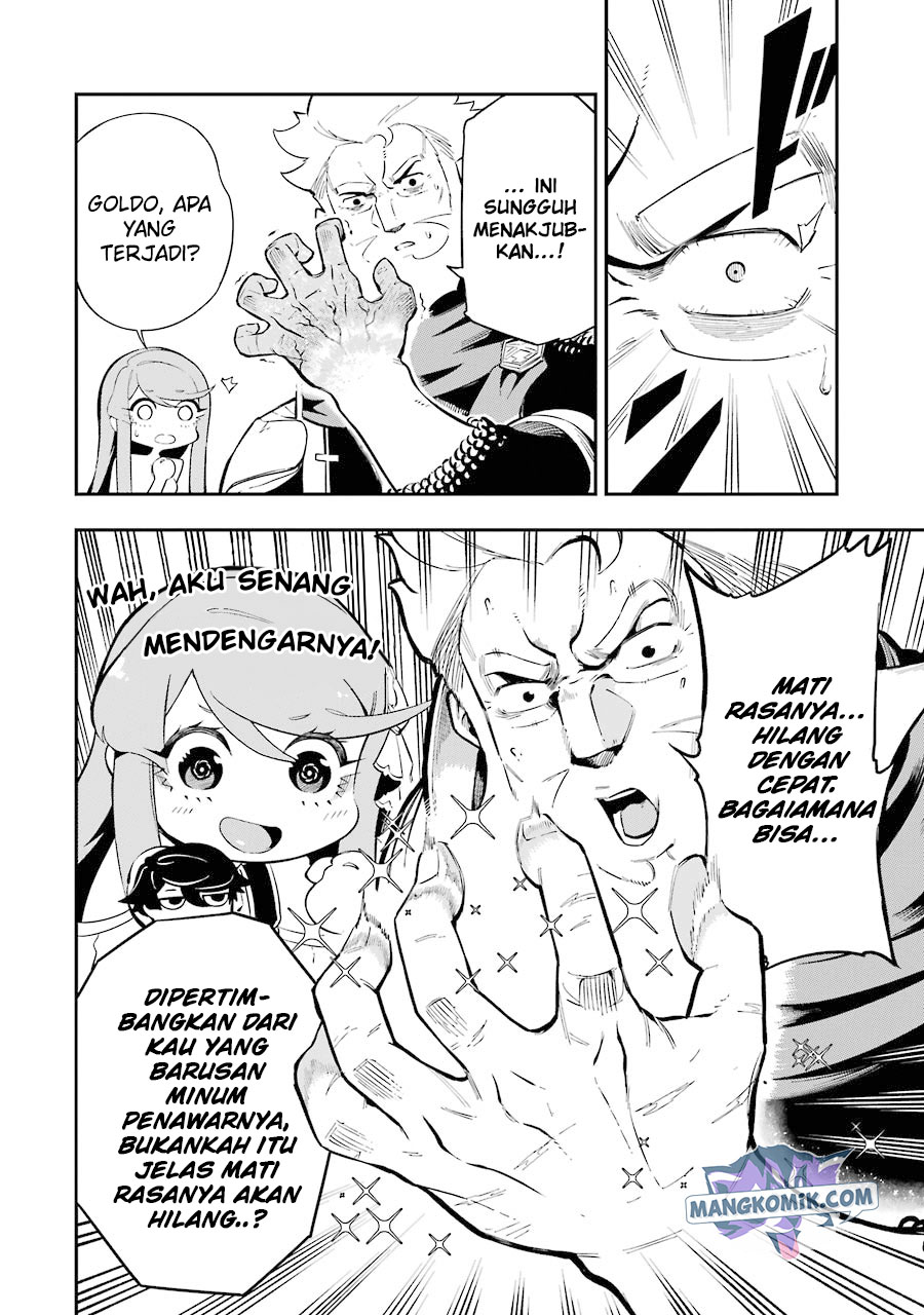 ansatsu-skill-de-isekai-saikyou-renkinjutsu-to-ansatsujutsu-o-kiwameta-ore-wa-sekai-o-kage-kara-shihai-suru - Chapter: 3