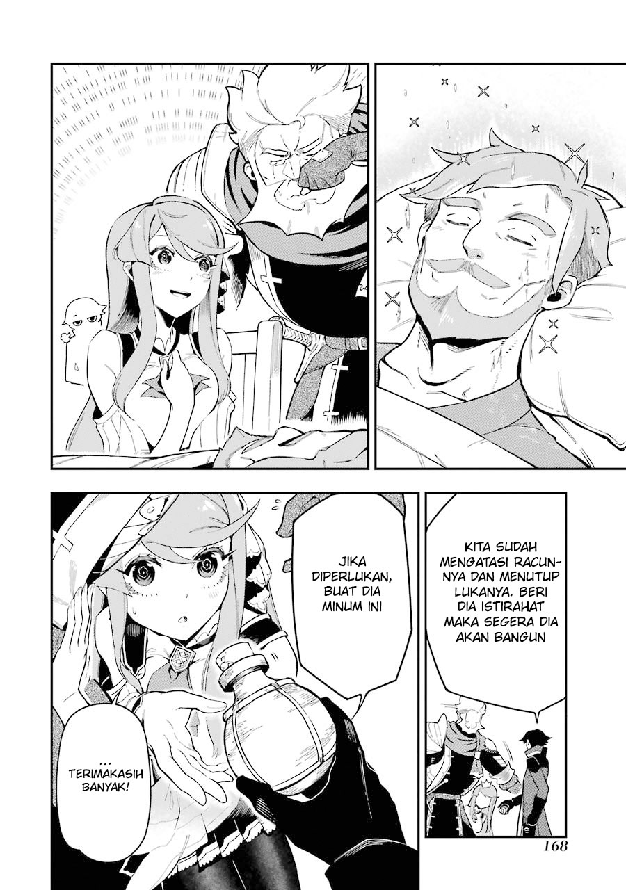 ansatsu-skill-de-isekai-saikyou-renkinjutsu-to-ansatsujutsu-o-kiwameta-ore-wa-sekai-o-kage-kara-shihai-suru - Chapter: 3