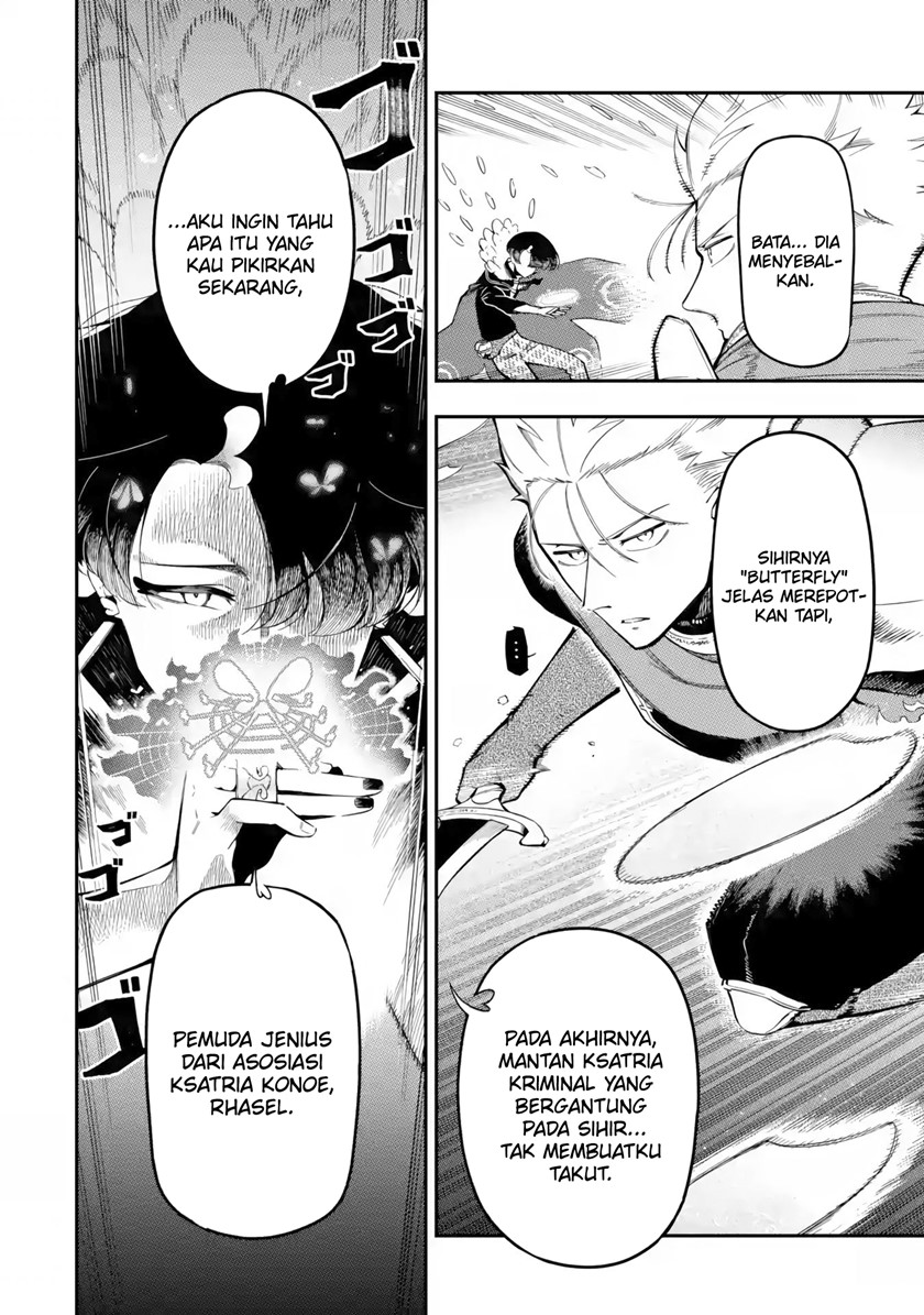 ansatsu-skill-de-isekai-saikyou-renkinjutsu-to-ansatsujutsu-o-kiwameta-ore-wa-sekai-o-kage-kara-shihai-suru - Chapter: 12