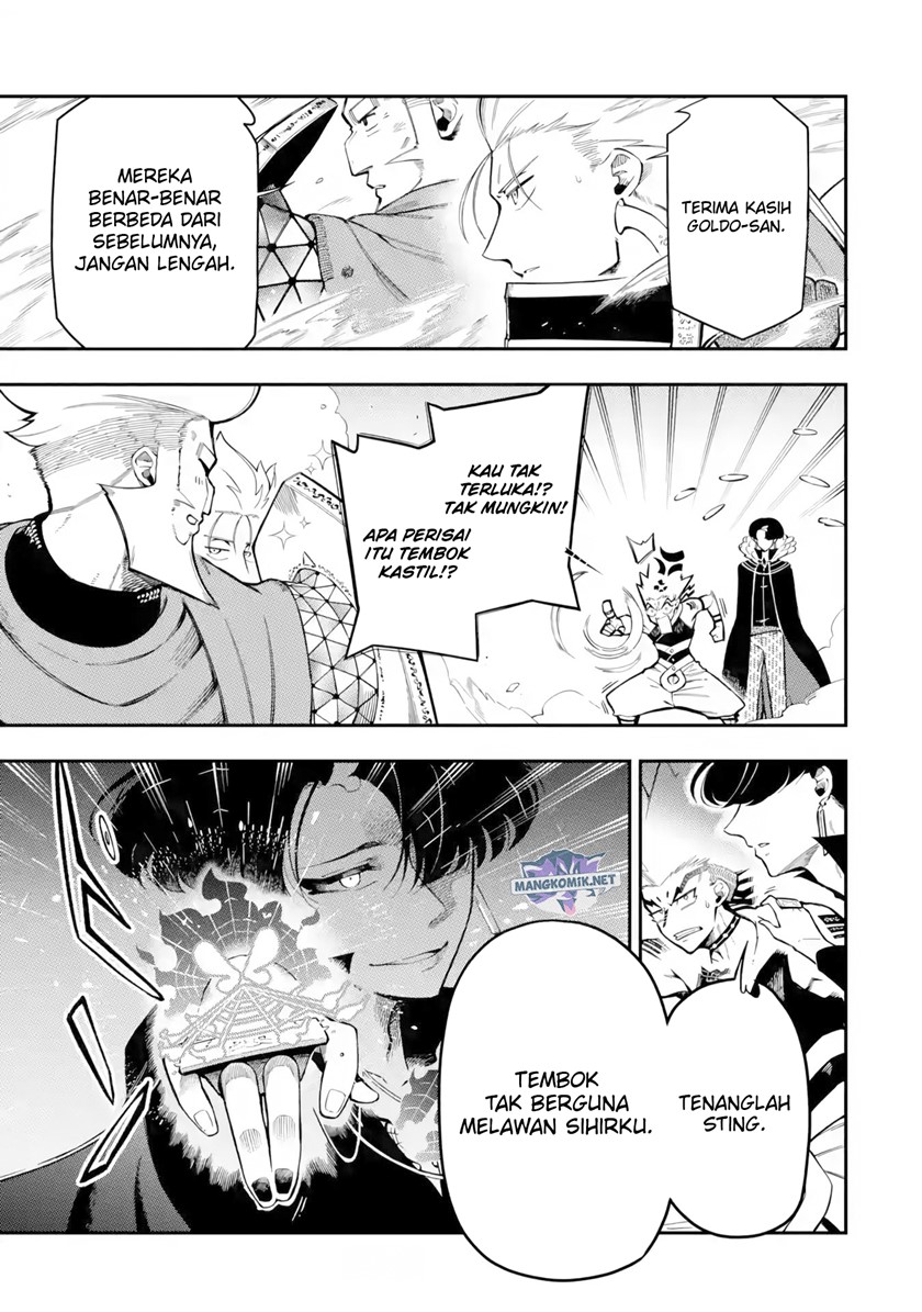 ansatsu-skill-de-isekai-saikyou-renkinjutsu-to-ansatsujutsu-o-kiwameta-ore-wa-sekai-o-kage-kara-shihai-suru - Chapter: 12