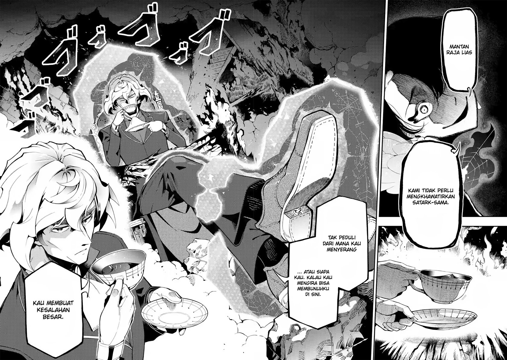 ansatsu-skill-de-isekai-saikyou-renkinjutsu-to-ansatsujutsu-o-kiwameta-ore-wa-sekai-o-kage-kara-shihai-suru - Chapter: 12