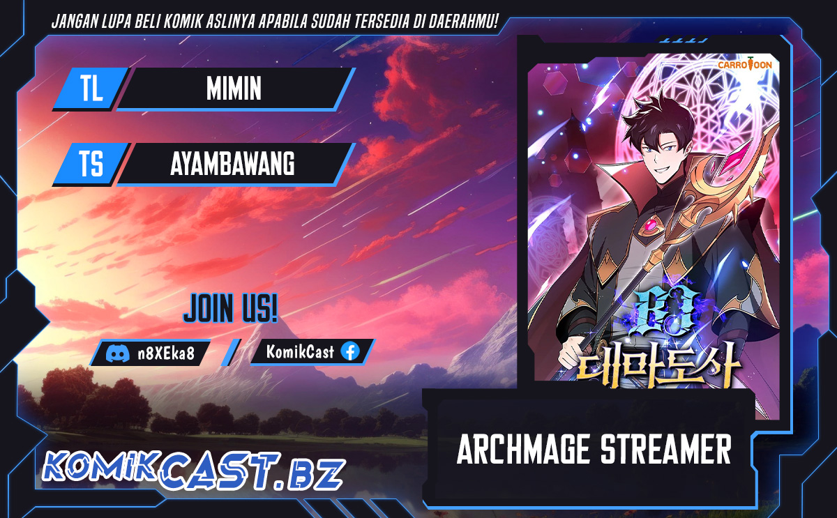 archmage-streamer - Chapter: 124