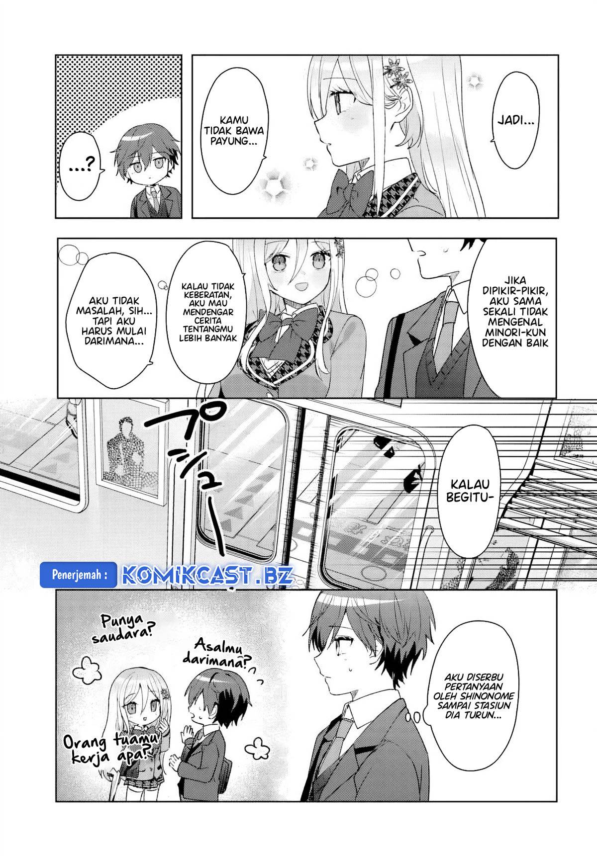 takou-no-koori-hime-wo-tasuketara-otomodachi-kara-hajimeru-koto-ni-narimashita - Chapter: 5.2