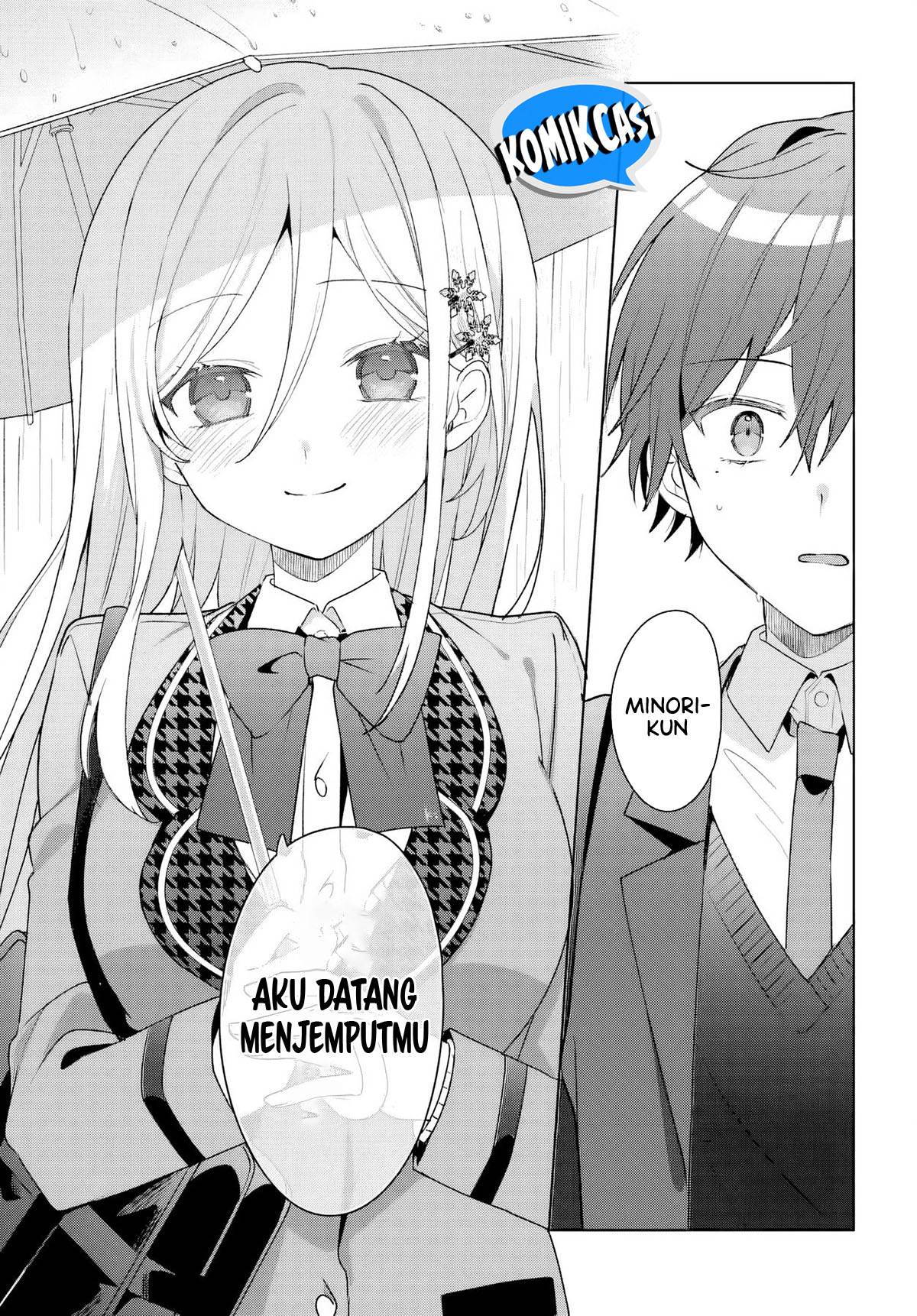 takou-no-koori-hime-wo-tasuketara-otomodachi-kara-hajimeru-koto-ni-narimashita - Chapter: 5.2