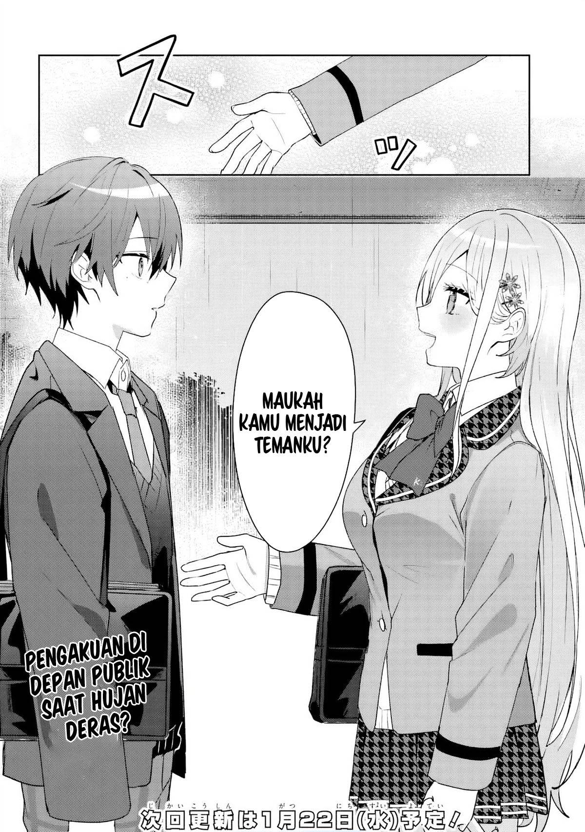 takou-no-koori-hime-wo-tasuketara-otomodachi-kara-hajimeru-koto-ni-narimashita - Chapter: 5.2