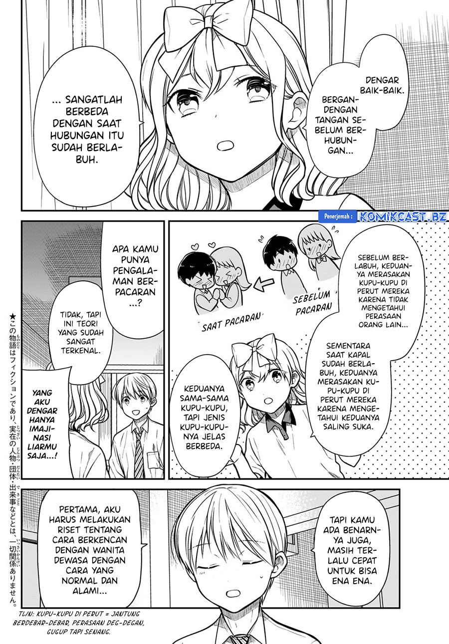 danshi-koukousei-wo-yashinaitai-onee-san-no-hanashi - Chapter: 305