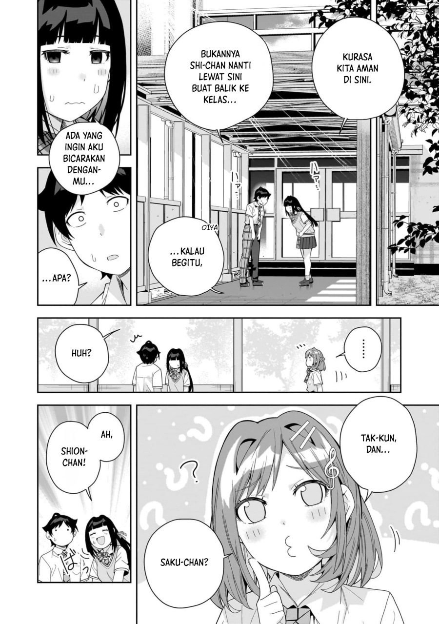 classmate-no-moto-idol-ga-tonikaku-kyodou-fushin-nan-desu - Chapter: 16