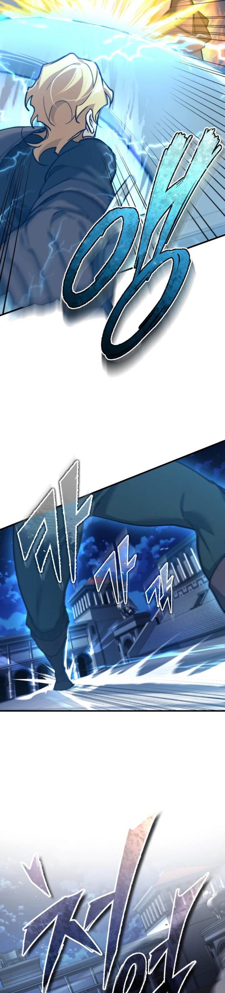 the-heavenly-demon-cant-live-a-normal-life - Chapter: 130