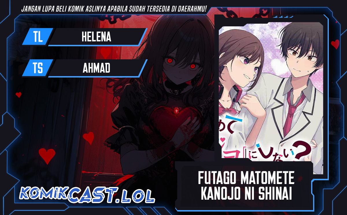 futago-matomete-kanojo-ni-shinai - Chapter: 3