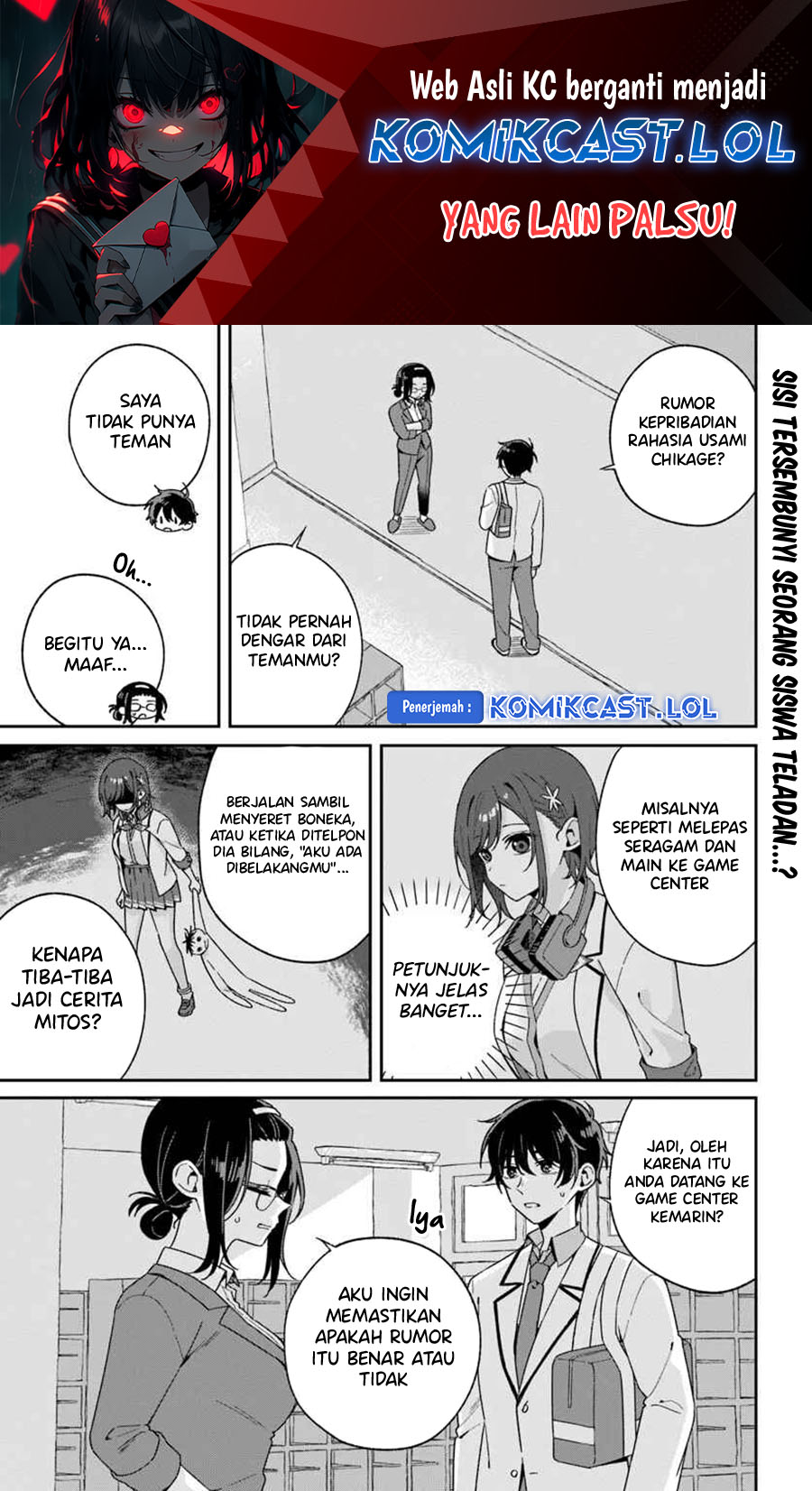 futago-matomete-kanojo-ni-shinai - Chapter: 3